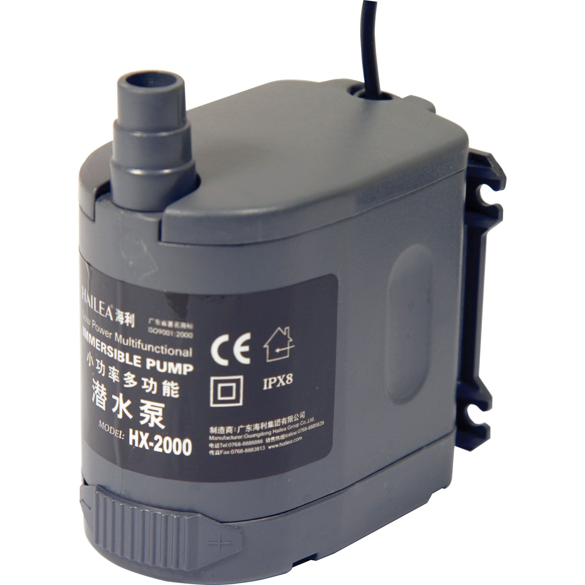 Hailea - HX Series Adjustable Air Pumps
