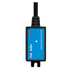 TrolMaster Lighting Adapter LMA-14