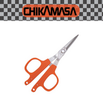 Chikamasa B-220S Pruners