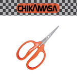 Chickmasa B-500SLF Pruners