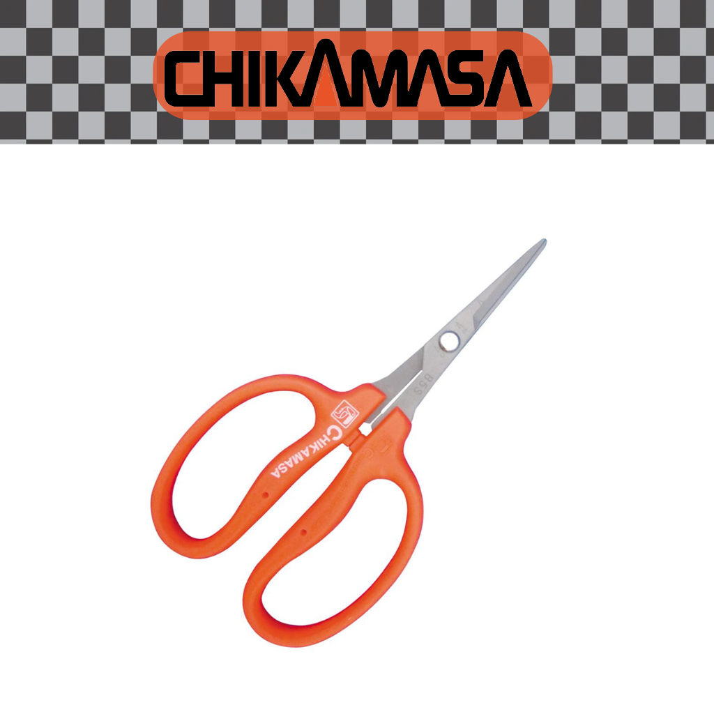 Chickmasa B-500SLF Pruners