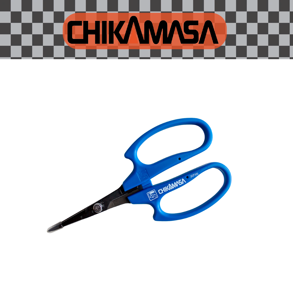 CHIKAMASA B-600SLUF Angled Finishing Scissors