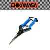 Chikamasa T-552 Trimming Pruning Snips Straight Blue
