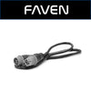 Faven Lighting Jumper Cable
