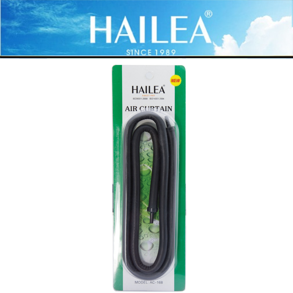 Hailea Aquatic Aquarium Air Curtain