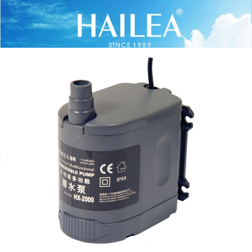 Hailea - HX Series Adjustable Air Pumps
