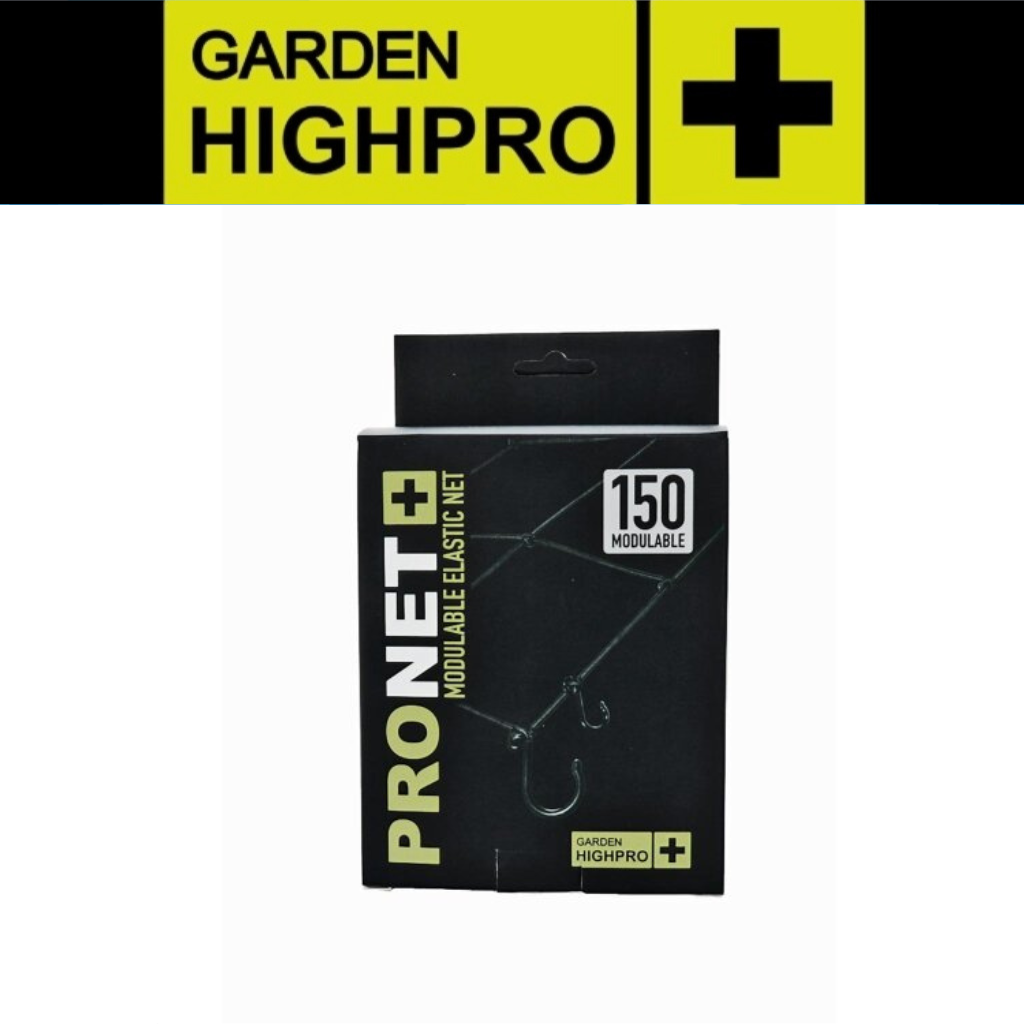 Garden HighPro Net 150